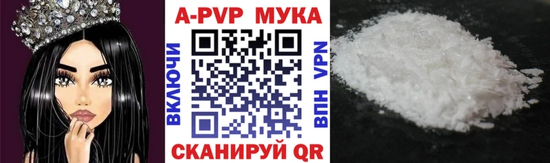 Продажа наркотиков Тулун Кокаин Псилоцибиновые грибы Гашиш Канабис Мефедрон