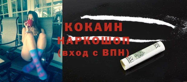 а пвп мука Тайга