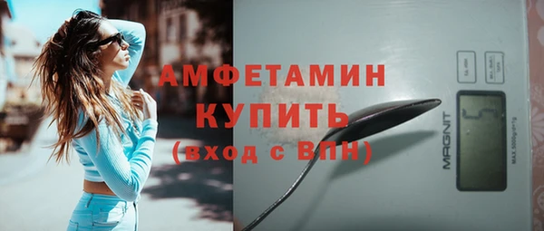 прущая мука Тавда