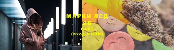 прущая мука Тавда