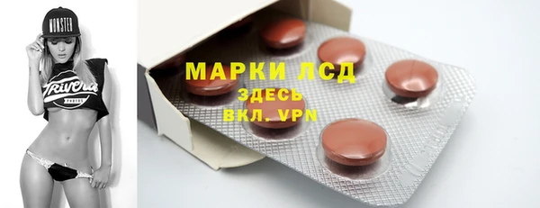 а пвп мука Тайга