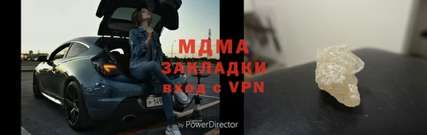 а пвп мука Тайга