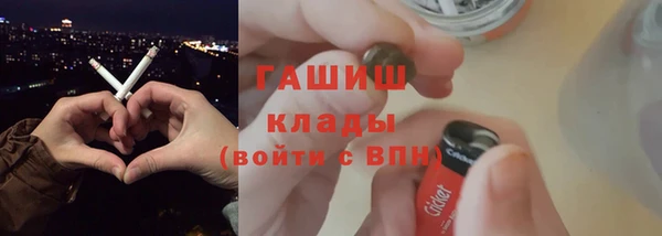 прущая мука Тавда