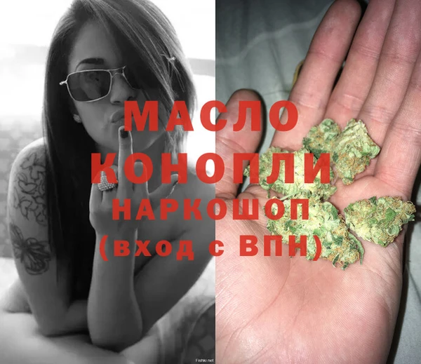 MESCALINE Волосово