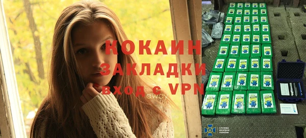 а пвп мука Пионерский