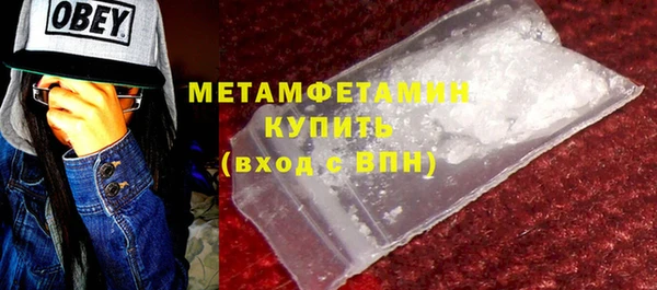 прущая мука Тавда