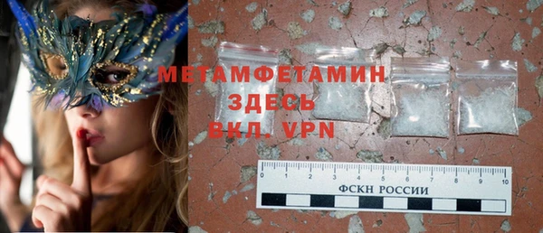 а пвп мука Тайга