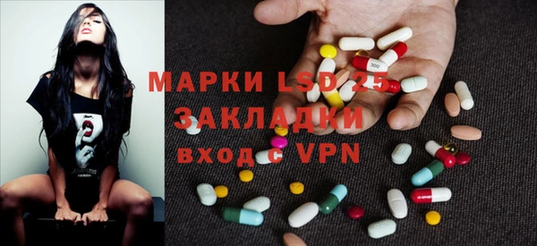 прущая мука Тавда