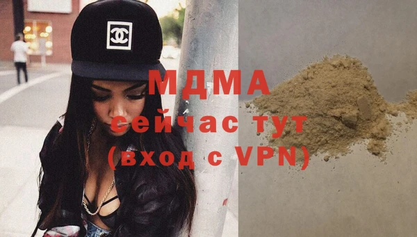 а пвп мука Пионерский