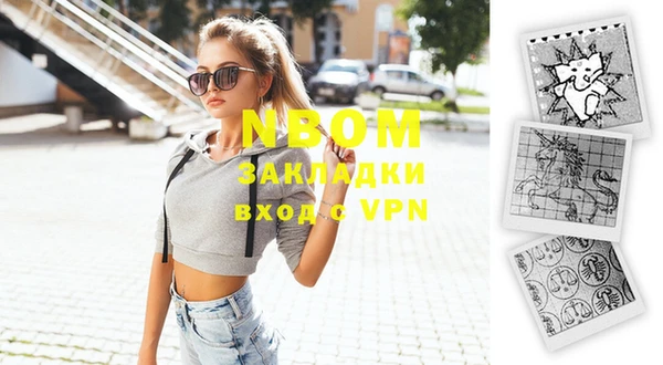 мет Тихорецк