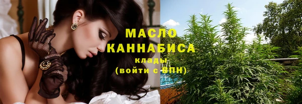 а пвп мука Тайга