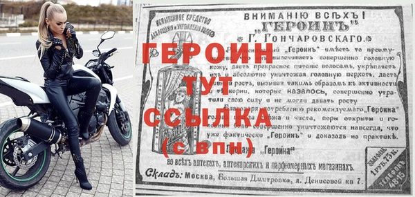 кокаин перу Тихвин