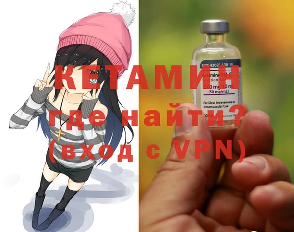 а пвп мука Тайга