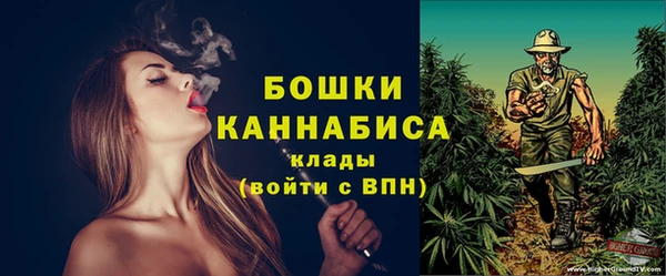 гашишное масло Ступино