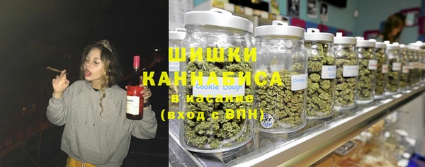 марки nbome Сясьстрой