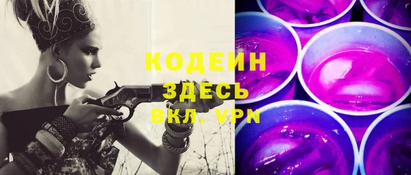 а пвп мука Тайга