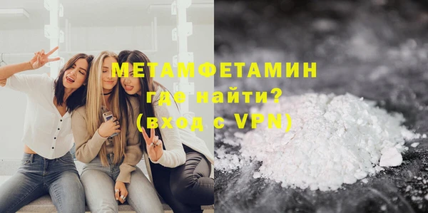 а пвп мука Тайга