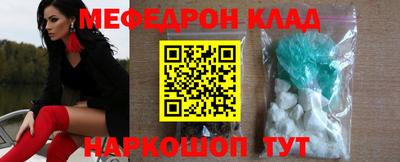 марки nbome Гусиноозёрск