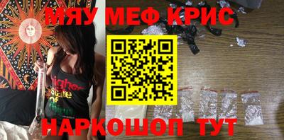 MDMA Берёзовский