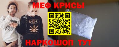 гашишное масло Бийск