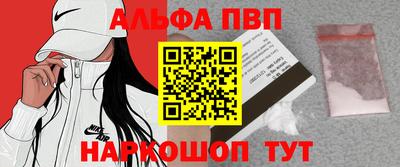 MDMA Берёзовский