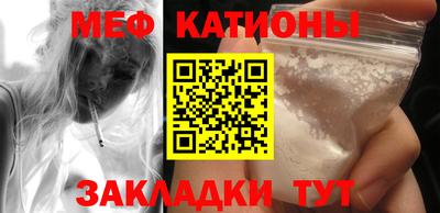 MDMA Берёзовский