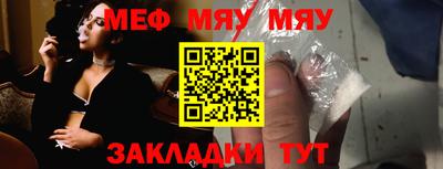 марки nbome Гусиноозёрск