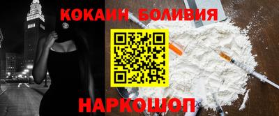 бутират Гусь-Хрустальный