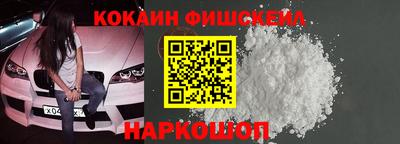 бутират Гусь-Хрустальный