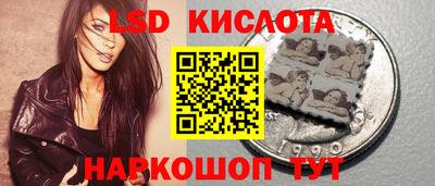 бутират Гусь-Хрустальный