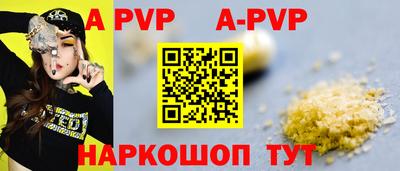 марки nbome Гусиноозёрск