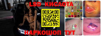 MDMA Берёзовский