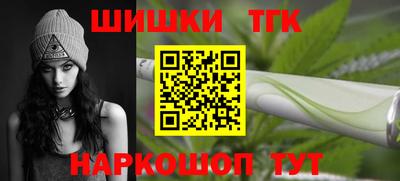 гашиш Абакан