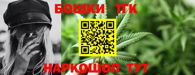 сатива Беслан