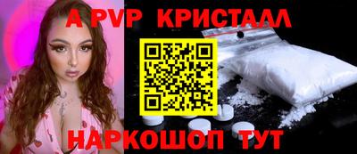 марки nbome Гусиноозёрск