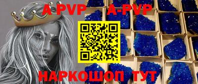 MDMA Берёзовский