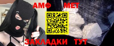 MDMA Берёзовский