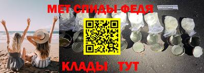 бутират Гусь-Хрустальный
