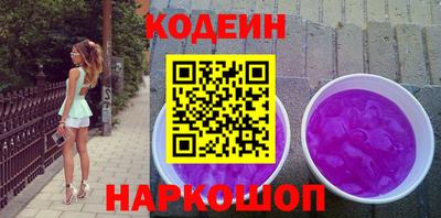 MDMA Берёзовский