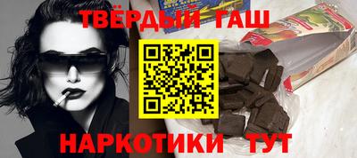 кристаллы Азнакаево