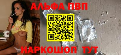 марки nbome Гусиноозёрск