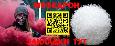 марки nbome Гусиноозёрск