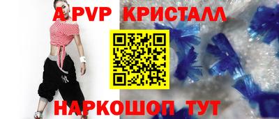 марки nbome Гусиноозёрск
