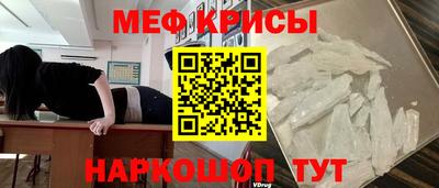 гашишное масло Бийск