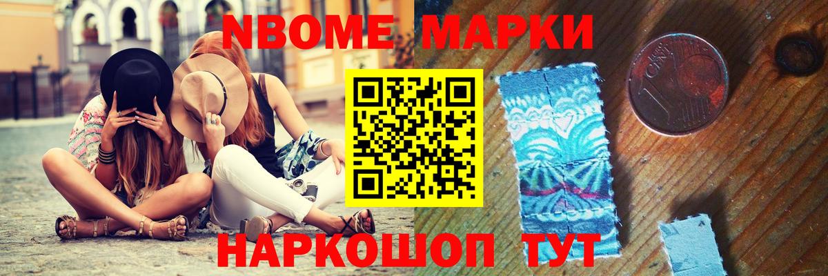 Лсд 25 экстази ecstasy  LSD-25 экстази  Тулун 