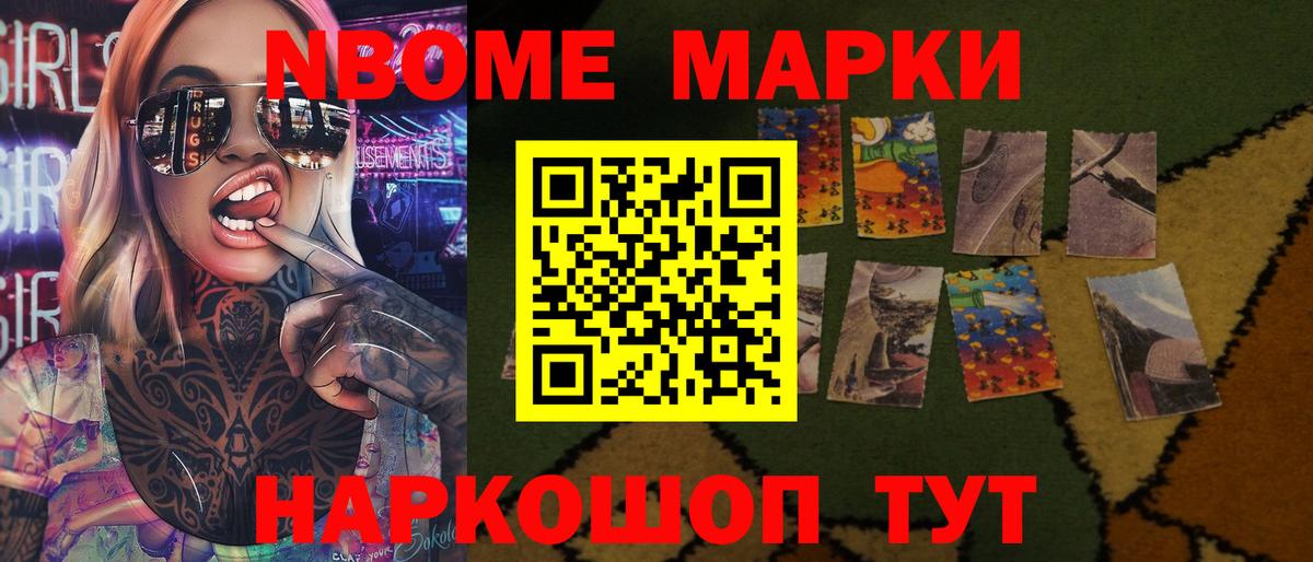 LSD-25 экстази ecstasy  гидра ССЫЛКА  Тулун  ЛСД экстази  ЛСД экстази кислота  Вход с VPN 
