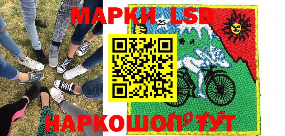 АМФЕТАМИН Тулун